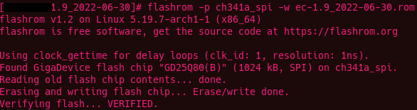 Writing the newly built EC to the flash